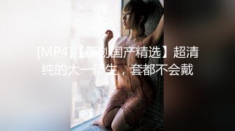 丁丁小的可怜的站街女探花大萌萌城中村扫街快餐两个卖淫少妇最近搞多了没有射