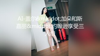 -干完屁眼干骚逼双洞齐开18岁！Chinesehomemadevideo_16451937887744590