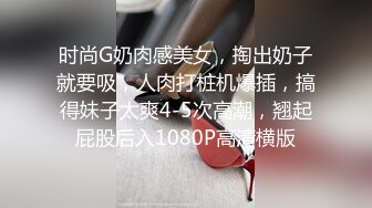 【TM0137】娇弱女仆的日常调教.又是被主人肉棒填满小穴的一天 #丽萨