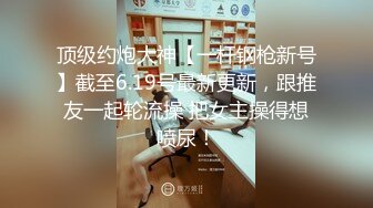 大眼御姐美少妇，白色比基尼吃荔枝塞穴，俯视角度展现粉木耳