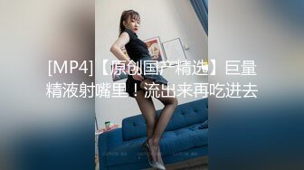 【新速片遞】 黑丝伪娘 啊 有点疼 被小哥哥扛着大腿猛插 貌似鸡鸡还没有她的大 [237MB/MP4/05:25]