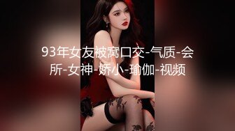 -再次爆操美女Aimee,操她时有点生气了说你在玩我,滚