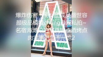 【新速片遞 】 【国产AV首发❤️爱豆传媒】引领国产AV性爱新时尚ID5306《爆乳女友被哥哥横刀夺爱》爆操豪乳女神紫涵 高清720P原版[599M/MP4/37:43]