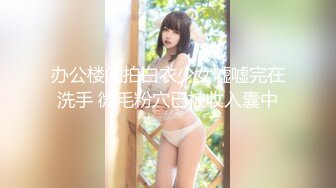 新沂网红 八大碗二哥 和 晴晴子 4分37秒不雅视频疯传