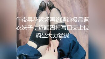 [2DF2] 170cm大长腿性感美女趁男友出差偷约单位强壮大屌男家中偷情啪啪,小蛮腰美翘臀,翘着屁股求肏,站立式后插狠狠干[MP4/104MB][BT种子]