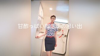 [MP4/ 265M] 老师同学眼中的班长学霸 JK制服表面看起来很乖巧可爱 私下是爸爸的小母狗