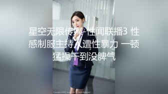 [MP4]STP26343 ?萝莉少女? 极品爆乳无毛嫩穴网红 ▌芋圆呀呀▌粉色毛衣究极嫩乳 无比丝滑蜜穴 阳具抽插嫩逼床垫都湿了 VIP0600