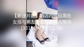 星空素人自制小猫咪 我的猫咪女仆