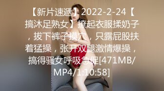 [MP4/ 1.17G]&nbsp;&nbsp;纹身大奶妹带漂亮闺蜜下海情趣装小短裙，坚挺奶子乳头尖尖，扭动屁股摆弄