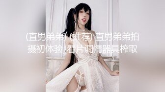 HongKongDoll 玩偶姐姐会员私信短片流出 (2)