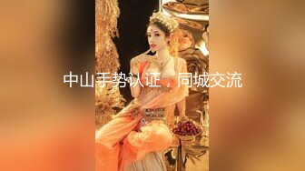 重磅VIP福利分享，推特OF极品童颜巨乳百变福利姬【Meiilyn】私拍，裸舞啪啪紫薇脸逼同框，母狗属性拉满