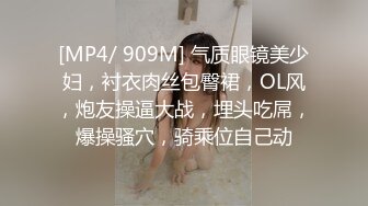 【OnlyFans】极品巨乳肥臀亚裔 NamiGoneWild合集 113