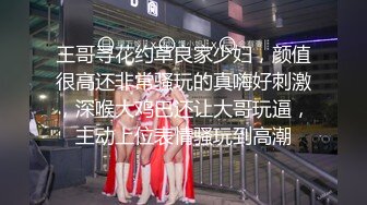 【新片速遞】&nbsp;&nbsp;《顶级女神✅重磅泄密》早期秀人网宅男女神纯天然妩媚妖娆美女【玥音潼】大胆私拍✅身材匀称肤白貌美柔软细腻私处特写无水原版[3010M/MP4/16:00]