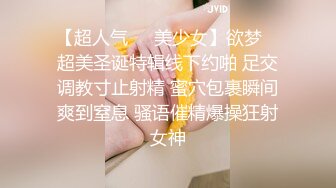 国产麻豆AV MKY MKYWM002 光棍罗曼史 韩棠 南芊允