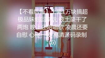 【鱼哥探花】人气嫖娼大神甜美的学生妹，白花花的身子，配上最屌的设备，小穴被插被抠看得爽！ (1)