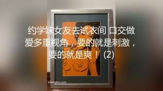 [2DF2] 暗黑系女王 给我跪好趴下屁股翘高 我知道你将要臣服于我 - soav(1532716-5095152)_evMerge[MP4/184MB][BT种子]