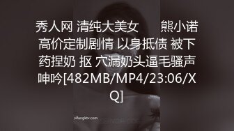 [MP4/398M]7/5最新 监控偷拍中年男酒店约炮短发少妇用力过猛把她操疼了VIP1196