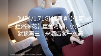 Eva女神背后不为人知的另一面