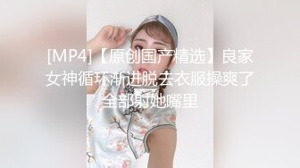 边做边打电话叫人来，我伺候不了啦，白浆操出了一鸡巴！