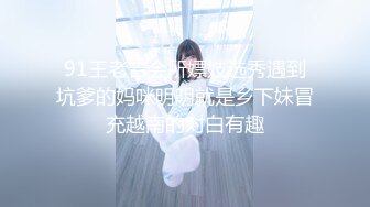 后入熟女肥臀