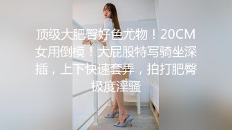 [MP4/ 696M] 青葱校园学妹 花边短袜清纯小学妹，白皙性感大长腿美少女，奶油肌肤纯欲系少女