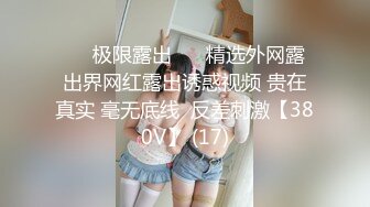 RAS290 皇家华人 趁女友不在与她的好友出轨疯狂做爱 乐奈子