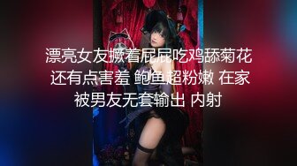 《女神嫩妹足交控⭐必备》最新666元电报群福利~珠海美腿玉足小姐姐推特网红LISA私拍~龟责榨精裸足丝袜推油精射 (3)