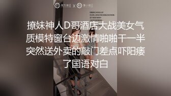 真实：你们的极品女神，我的胯下母狗+手势验证镜头