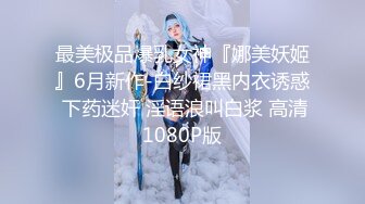 [MP4/ 744M] 两个嫩粉萌妹5P啪啪 秋千椅上跳蛋自慰双人交两根JB一起舔