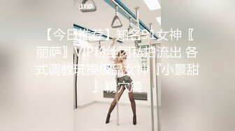 067_(no_sex)20230805_清纯小辣妹