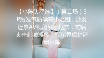 丰乳肥臀白嫩可爱的乌克兰美女操起来真有感觉 无毛小嫩鲍 女上位扭动风骚诱惑