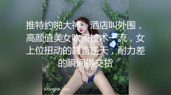 两对小情侣一起开直播露脸啪啪，环肥燕瘦风格各异