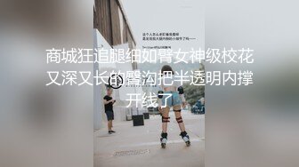 STP30164 外表清纯甜美少女！一脸呆萌卡哇伊！强烈要求秀一波，娇小身材贫乳，揉搓粉穴特写