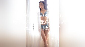 [MP4/1270M]3/9最新 约操温婉可人极品车模花式啪啪打桩机连操VIP1196