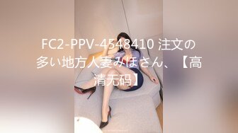 [MP4/913MB]精東影業 JDYA001 客戶居然是弟弟 李靈兒