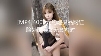 极品窈窕身材网红美少女迷 粗大阳具速攻无毛穴 极致享受高潮颤挛冲击