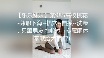 【自整理】水果蔬菜齐上阵，什么都敢往逼里塞，还往逼里灌奶油，玩的那就一个666！Onlyevamarie最新高清视频合集【64V】 (10)