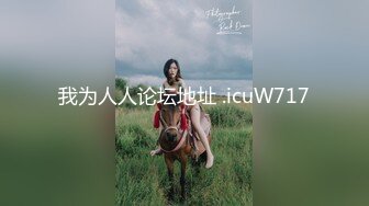 【极品❤️淫奴少女】大神东方巨龙✨ 肉便器白丝小骚货精心侍奉 想要爸爸的大肉棒~肏我小穴 爸爸操死我小母狗 好爽~