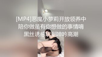 骚女友喜欢被我后入