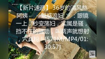 [MP4]STP25372 清纯长相双胞胎妹妹，单人自慰秀，新买全自动小炮机，怼着多毛骚穴抽插，椅子上骑坐，掰开屁股加快档，道具挺好用 VIP2209