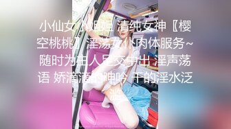 绿帽献妻看着自己老婆挨陌生人操