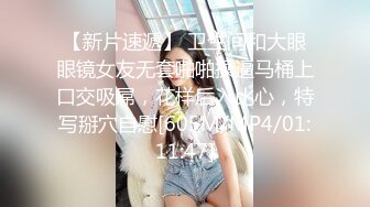 ★☆《顶级震撼超淫现场》★☆多男女群P盛宴肏出新高度人体蜈蚣！极品身材反差淫趴女神【可爱的米亚】最新订阅，堪比岛国疯狂多人乱交 (13)