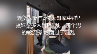 恋爱综艺女嘉宾被扒下海-超高颜值完美身材91missA大尺度作品合集1