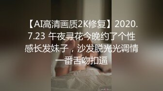 【韩国三级】我妻子的朋友.2016