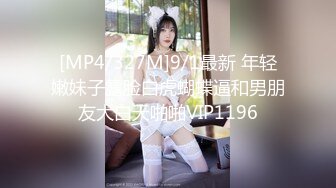 高颜值闺蜜4P 哥哥快点操我骚逼好痒 啊啊你去投胎啊这么猛 两个骚逼被小哥哥全力输出连续操喷