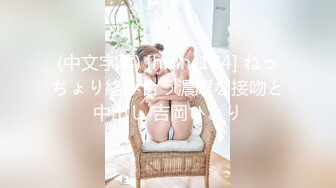 饥渴的纹身人妻