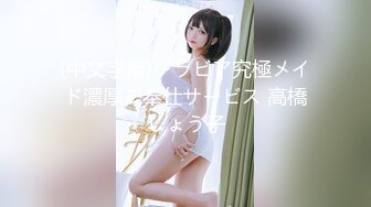 [ばにぃうぉ～か～]OVA聖華女学院公認竿おじさん ＃1 セル版