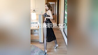 91KCM-023.胡静.迷奸哥哥的漂亮人妻.91制片厂