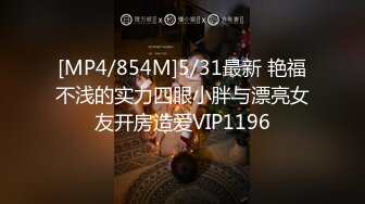 【自整理】欧美帅哥到街上搭讪路人美女，骗到家里来用大鸡巴给小姐姐疏通下水道！[104V] (47)