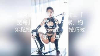 巨乳美女吃鸡啪啪 用力老公不要停 你太暴力了 啊啊老公我不行了 身材丰腴前凸后翘 被小伙操的爽叫不停飞上天太猛了